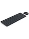 Hama D3173051Wireless Keyboard and Mouse Set- WKM-100,black, English/Arabic Layout