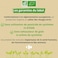 Carrefour Bio Organic Butter Biscuits Petit Beurre 167g