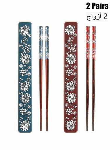 Chopsticks Set, Japanese Style Natural Wood Chopsticks, Reusable Classic Style Eco-Friendly Chopsticks for Noodle Picnic Kitchen 2 Pairs with Case