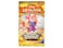 Disney Lorcana TCG: Wilds Unknown Single Pack (Random 1piece)
