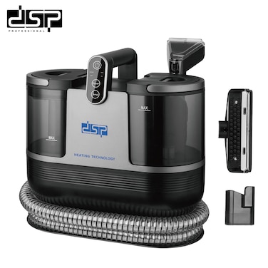 DSP-KD2047U Hot Sale OEM Professional Spot Cleaner for Carpet and Sofa Fabric Stain Handhold Portable Spot Cleaner Machine