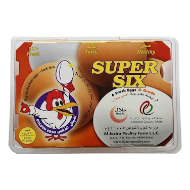 Al Jazira Super Six Eggs, 6 PCS