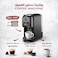 DLC Coffee Machine DLC-7337