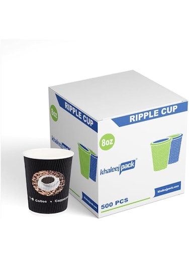Khaleej pack [500 Cups-8oz] Black insulated Ripple Cups, Disposable Coffee Cup, Paper Cups, To Go Cups for Hot Beverage or Cold Drinks, Coffee Cups
