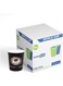 Khaleej pack [500 Cups-8oz] Black insulated Ripple Cups, Disposable Coffee Cup, Paper Cups, To Go Cups for Hot Beverage or Cold Drinks, Coffee Cups