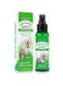 Pet Deworming Spray, Pet Itch Relief Treatment Spray, Mite Treatment for Dogs, Itch Remedies for Dogs, Cat Itchy Skin Relief, Itchy Dog Spray, For Dogs, Ticks, Fleas, Lice, Cats And Dogs