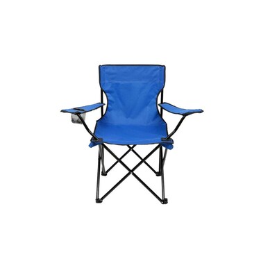 Pack of 2 Folding Camping Chairs with Cup Holder