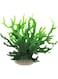 Generic 1pcs Green Plastic Coral Reef Decor, Mini Faux Coral Aquarium Decor