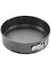 Metaltex Springform pan Superior 24cm, Metal, Silver, 24 cm