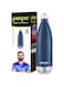 PEXPO Electro 24 Hrs Hot &amp; Cold Stainless Steel Flask - 500 ml DENIM BLUE