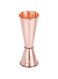 Restaurantware RWT0272CP Japanese Style Double-Sided Cocktail Jigger - 1-OZ and 2-OZ: Perfect for Bars or Home Use Copper-Plated Stainless Steel 18/8 Commercial Grade 1-CT