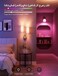 Lepro BC1 AI Smart Candle Bulb E14, Bluetooth &amp; WiFi Smart Bulb C37 E14 Dimmable, Personalized AI Lighting Designer, Voice Control Works with Alexa,Music Sync, Colour Changing Lightbulb 5W, Pack of 4