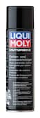 Liqui Moly Motorbike Chain &amp; Brake Cleaner - 500ml [SKU: 1602]