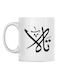 Tala Printed Ceramic Mug White/Black 350ml