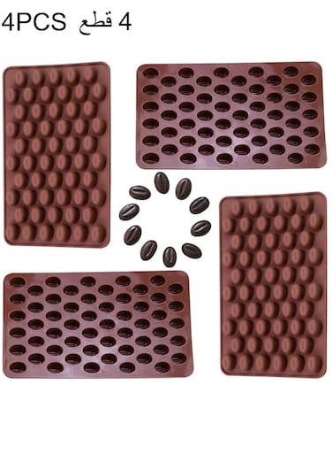 D 55 Cavity Mini Coffee Beans Silicone Candy Mold Coffee Bean Shaped Candy Mold For DIY Cake Decoration Set of 4