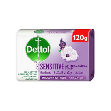 Dettol Sensitive Bar Soap, Lavender &amp; White Musk Scent, 120g