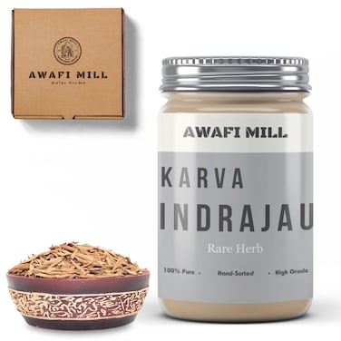 AWAFI MILL Karva Indrajau (Indrajav) - Premium Quality - Exotic Culinary Ingredient - Authentic Indian Flavors (Bottle of 50 gram / 1.7 Oz)