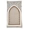Museum Memory Foam Prayer Mat Cordoba. Chenille Comfortable Prayer Rug. Elegant Essential Design Sajadah with Foam