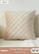 2 Packs Throw Pillow Covers, Couch Pillows Cushion Cove with Sturdy and Discrete Zipper Opening, 2 Neutral Decorative Textured Cushion Case, Soft Stripe Covers for Living Room Couch Bed Sofa