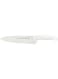 Professional 8 Inches Meat Knife with Stainless Steel Blade and White Polypropylene Handle with Antimicrobial Protection