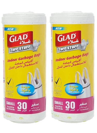 Tuff Stuff Garbage Bag Small White Handle Bags Size 51 x 39.5cm,30Pcs Pack of 2