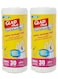 Tuff Stuff Garbage Bag Small White Handle Bags Size 51 x 39.5cm,30Pcs Pack of 2