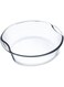 Simax Round Baking Dish, 2.5 Litre Capacity, Clear