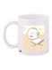 Printed Coffee Mug White/Beige/Green