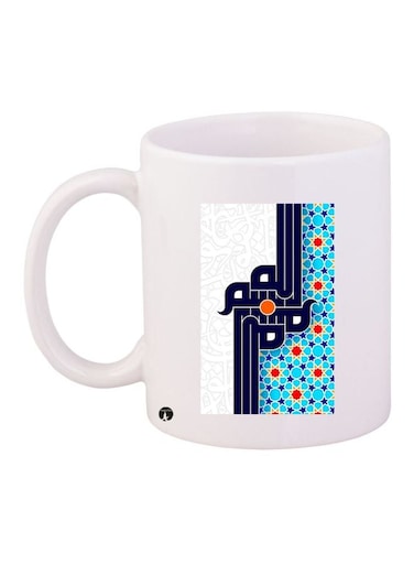 Printed Ceramic Coffee Mug White/Blue/Red