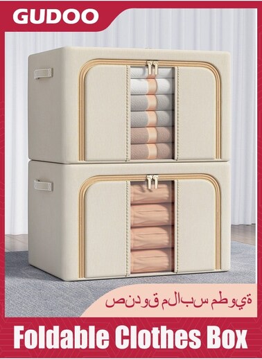 Foldable Clothes Box 2-Piece Oxford Fabric Closet Organizer Bag Set With Carry Handles And Clear Window 66L Large Capacity Steel Frame Storage Bins 50x40x33cm