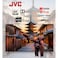 JVC 70-Inch 4K UHD LED Smart TV with HDR10, Android 13, 60Hz Refresh Rate, and 30W 2.0 Channel Soundbar with Bluetooth, HDMI ARC, USB, Optical Inputs - LT-70N7105+SOUNDBAR, 2023