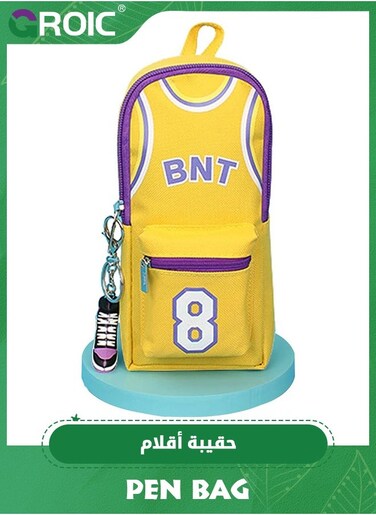 Pen Bag, Student Star School Bag Pencil Case, Large Capacity, Canvas Double-Layer Basketball Stationery bag, Creative Storage,Large Storage Pouch Marker Pen Case