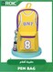 Pen Bag, Student Star School Bag Pencil Case, Large Capacity, Canvas Double-Layer Basketball Stationery bag, Creative Storage,Large Storage Pouch Marker Pen Case
