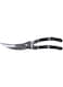 Prestera Shears Black