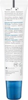 Bioderma Atoderm Restorative Lip Balm For Very Dry Sensitive Skin, 15ml