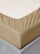 MAXQON Fitted Bed Sheet +2Pcs Pillow Covers, Double Size 120x200+15cm, Color Beige