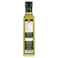 Serjella Virgin Olive Oil, 250ml