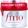 Fino EMBEAUTY Touch Hair Mask treatment, 230g