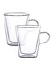 Double Wall Glass Latte Cups Set of 2 - 250 ml Borosilicate Insulated Clear Coffee &amp; Milk Cups for Hot &amp; Cold Drinks, DH607