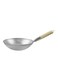 Chinese Wok Silver 30cm