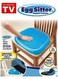 SEEN ON TV Egg Sitter Cushion Combination Blue