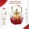 1300ml Glass Teapot with Gold Infuser &amp; Handle, Heat-Resistant Clear Tea Maker with Mesh Filter

