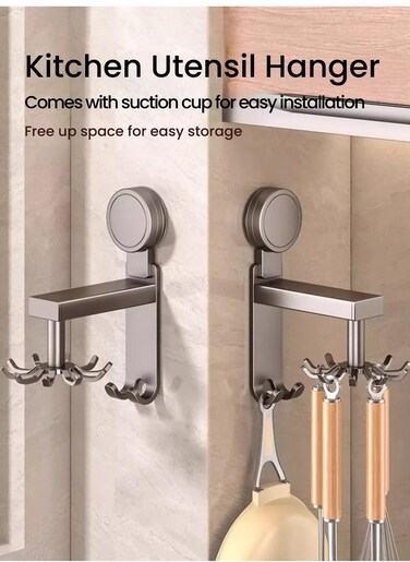 Kitchen Suction Cup Rotating Hooks &ndash; No-Drill Storage Rack for Spatulas, Spoons &amp; Utensils(Grey)