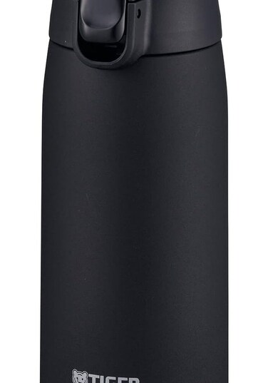 Vacuum Insulated Stainless Steel Bottle - 350ml