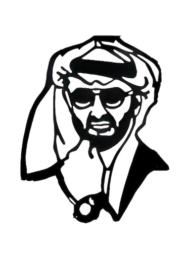 Spoil Your Wall Sheikh Mohammed Bin Zayed Abu Dhabi Car Exterior   Front Grille, Rear Trunk, Vehicel Body, Bumper   Waterproof Vinyl Car Decals   Size: 10x10cm Color Black