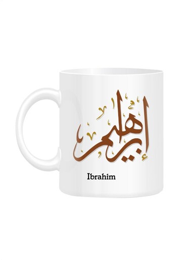Styles Arabic Calligraphy Name Ibrahim Printed Mug White