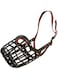 Dog Fever Plastic Dog Muzzle with Nylon Strap, Size 1, Black