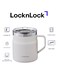 &amp; LOCK LocknLock Metro Mug 355ml White &acirc;&euro;&ldquo; Double-Wall Insulated Stainless Steel Mug with Spill-Resistant Lid