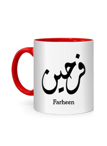 Styles Arabic Calligraphy Name Farheen Printed Mug White/Red