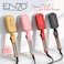 Enzo Professional EN-4002 Hair Straightener Brush, Salon Styler Hair Dryer And Volumizer Ceramic Heating Ionic Hair Straightener Comb, Anti-Scalding - Intl Version - Pink